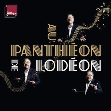 BBC Legends, Volume 4