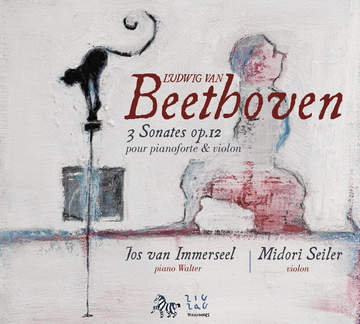 ソロモンTHE COMPLETE BEETHOVEN RECORDINGS Beethoven: Complete Sonatas for Violin & Piano