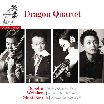 Borodin: String Quartets