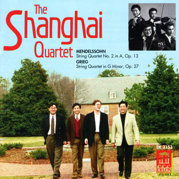 Belcea Quartet: The Alpha Classics Complete Recordings