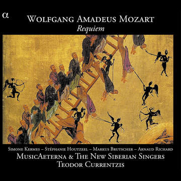 その他 Mozart: Requiem / Pfluger: Memento mori Mozart: Requiem (Download) – The Spirit of Turtle