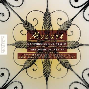 クラシック Mozart Complete Symphonies Mozart: Complete Symphonies (Set of Study Scores): Wolfgang