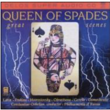 Queen Of Spades: Great Scenes Outhere Music