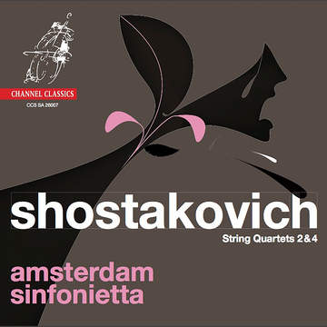 その他 Shostakovich: String Quartets 5, 6, 7 Shostakovich: The Complete String Quartets