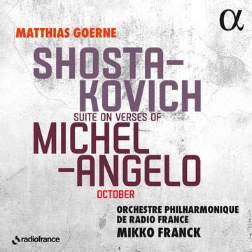 その他 Shostakovich: Concertos, Orchestral Suit OTYtMTA2Ny5qcGVn.jpeg