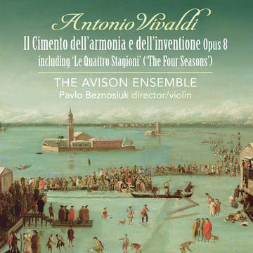 ビセンテアミーゴ　vivencias la obra complate 〜 vivaldi-il-cimento-