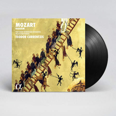Mozart: Requiem (LP)