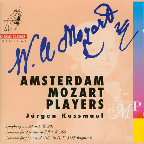 mozart-symphony-no-29-in-a-k-