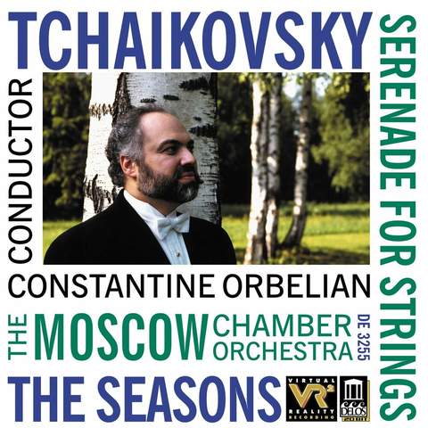 (未使用･未開封品)　Tchaikovsky: Serenade for Strings Souvnir de Florence lok26k6 未使用・未開封品) Tchaikovsky: Serenade for Strings Souvnir