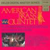 エワイゼン　アメリカンブラスクインテット　ソナタ　CD Music for the Soloists of the American Brass Quintet and
